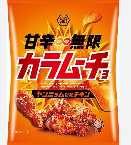 KOIKEYA SWEAT AND SPICY CHICKEN FLAVOR 湖池屋甜辣鸡味薯片